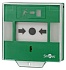 ST-ER106TLS-GN